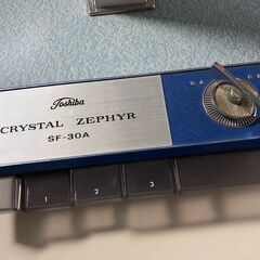 ▼【 東芝扇風機 SF-30A/CRYSTAL ZEPHYR/ 昭和レトロ/H66.5～82cm/動作OK/中古品】（NF230802）241-49-1の画像