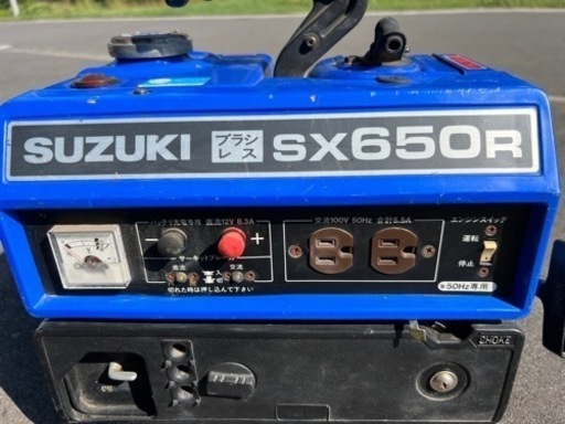 【お取引き完了】SUZUKI 発電機　SX650R 点火コイル欠品