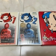 ダウンタウン ごっつええ感じ、一人ごっつ 等 VHS 10本の画像