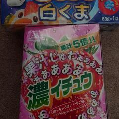 ゲーセン　お菓子