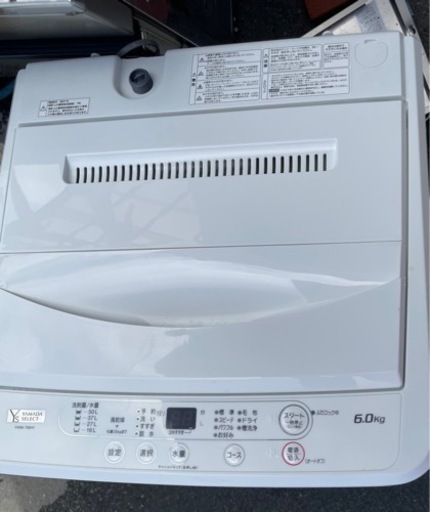 YAMADA SELECT(ヤマダセレクト) YWMT60H1 洗濯機 ヤマダオリジナル 6.0kg  リサイクルショップ宮崎屋　佐土原店　23.8.2F