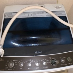 ハイアール　洗濯機　4.5kg 
