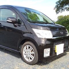 決まりました      実働 訳有りムーヴ 