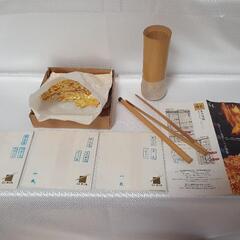 金沢 箔座 金箔セットの画像