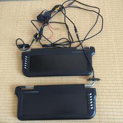 バイザーモニター　12.2インチ(取引先決定)