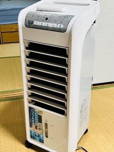 水　パワフルクーラー