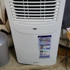 2022年製】 移動式エアコン スポットクーラー MAC-20 中古品