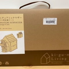未使用　木製小物入れ