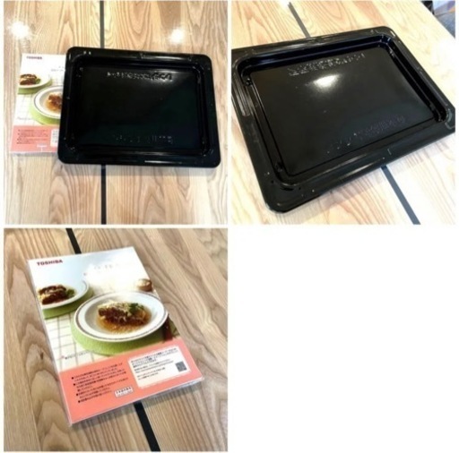 TOSHIBA 電子レンジ ER-SD80E