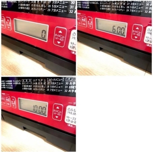 TOSHIBA 電子レンジ ER-SD80E