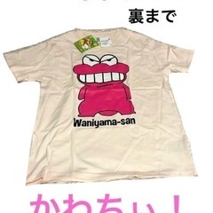ワニ山くん　Tシャツ