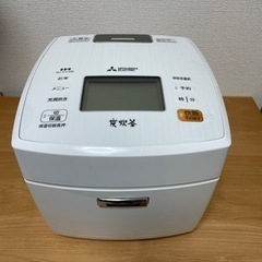 三菱炊飯器「炭炊釜」2016年製