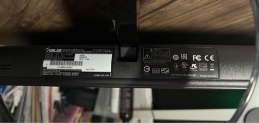 Asusモニター