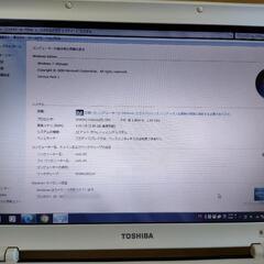 東芝ダイナブック ノートPC SS M41 186C/3Wの画像