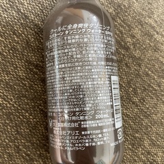 コパトーン　タンニングウォーターSPF２の画像