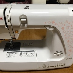 ジャノメミシン　最終値下げ