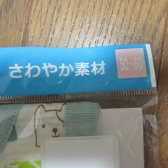 赤ちゃん用　ノースリーブ　ロンパースの画像