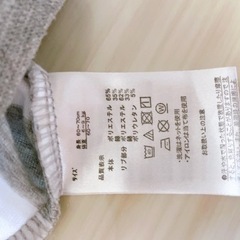 POLO Baby (ポロ ベビー)ロンパース 60-70の画像