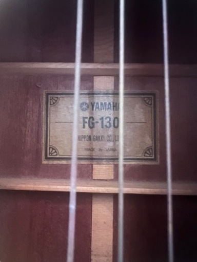 【美品】YAMAHA ヤマハ アコースティックギター FG-130
