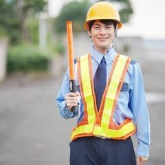 【日払い】即入居可！寮完備♬祝金10万！交通誘導警備の画像