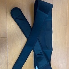 骨盤ベルトの画像