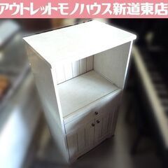 ミニキッチンボード レンジボード 電子レンジ台 カントリー調