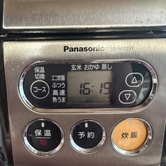 炊飯器