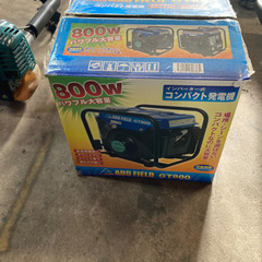 b*n様 ADD FIELD GT800 インバーター発電機 800W ◇◇ ADD FIELD インバーター発電機 本体のみ 100v GT800 ブルー 未