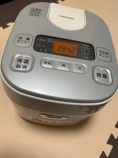 激安　炊飯器
