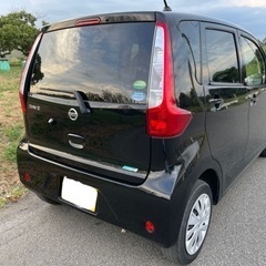 平成27年　日産　デイズ　車検あり　ETC   ナビ　バックカメラ付き！の画像