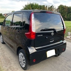 平成27年　日産　デイズ　車検あり　ETC   ナビ　バックカメラ付き！の画像