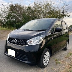 平成27年　日産　デイズ　車検あり　ETC   ナビ　バックカメラ付き！の画像
