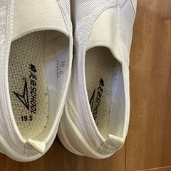 瞬足シューズ　体育館シューズセットの画像
