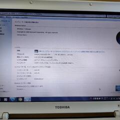 Lenovo G50-45 ノートPC(1) WEBカメラ付モデルの画像