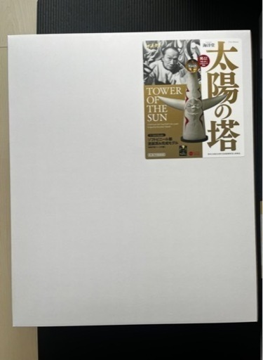 海洋堂 1/144スケール 太陽の塔 塗装済み完成モデル