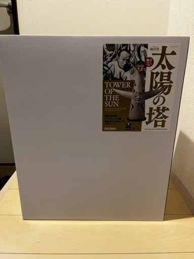 海洋堂 1/144スケール 太陽の塔 塗装済み完成モデル