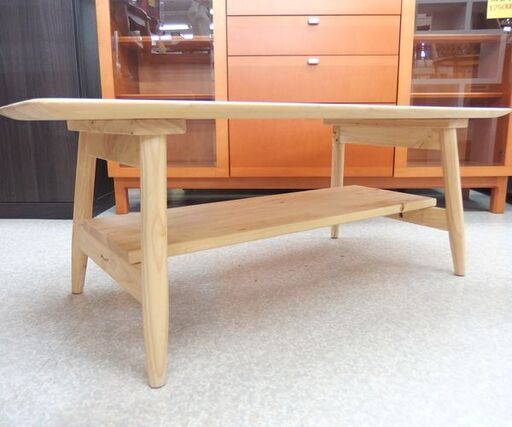 センターテーブル 幅100cm アーバンホーム 天然木 天板下収納 ロー