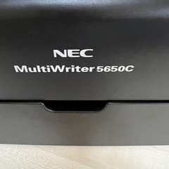 プリンター　NEC Multiwriter5650c 本日取りに来れる方の画像