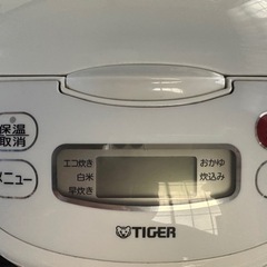 タイガー製品
