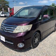 ★リサイクル券も！車検も！！とってもお得なコミコミ！乗り出し価格...