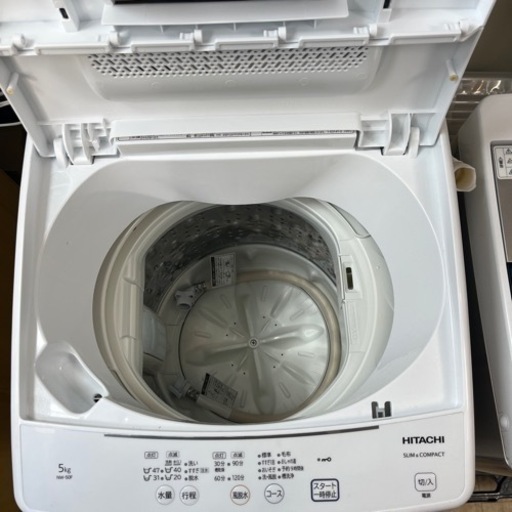 【送料無料】日立 HITACHI 5.0kg 2821年製 全自動洗濯機