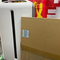 決まりました！説明文をお読みください…超超爆安！アムウェイ空気清...
