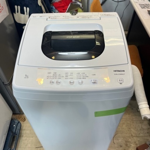 【送料無料】日立 HITACHI 2021年製 5.0kg
