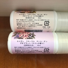 AVONロールオンデオドラント未使用2本の画像