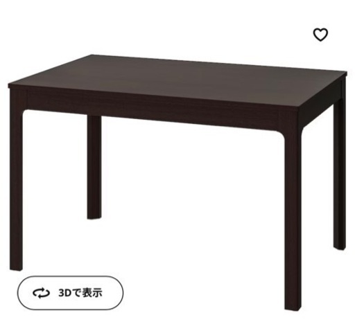 IKEA EKEDALEN エーケダーレン　伸長式テーブル&チェアセット