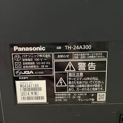 Panasonic テレビ 24インチ パナソニック 24V型2014年モデルの画像