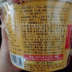辛ラーメン　焼きそば　チーズ味の画像