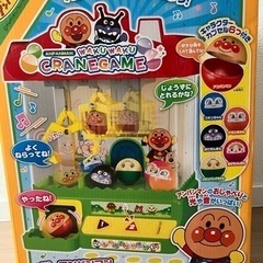 アンパンマンクレーンゲーム　ジャンク