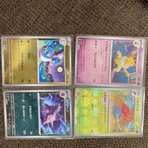 ポケモンカード