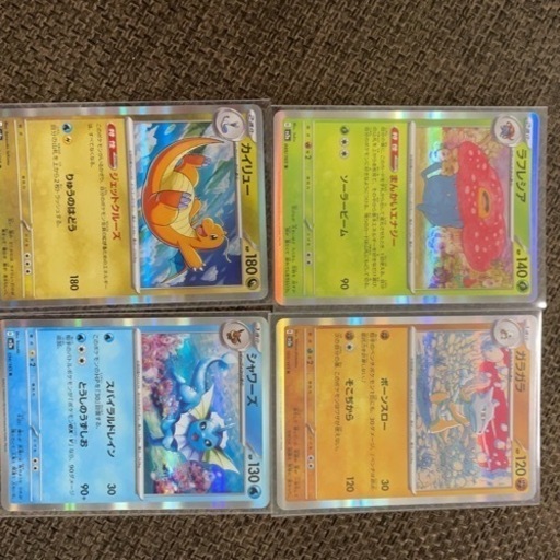 ポケモンカード